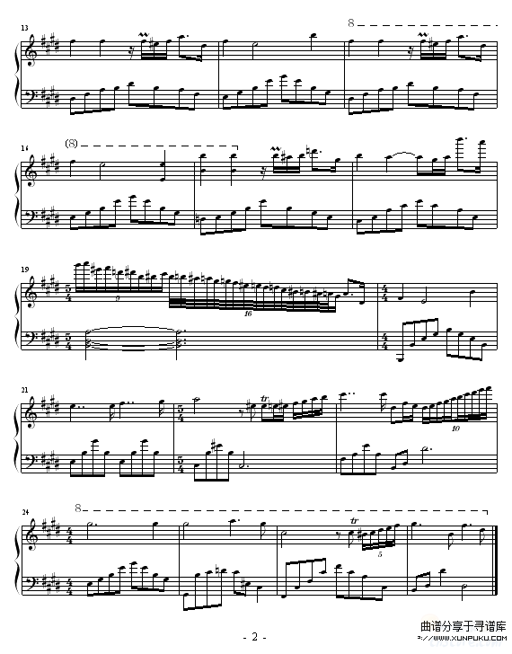 佐为在小光梦境中出现的钢琴曲-动漫影视钢琴谱第2页