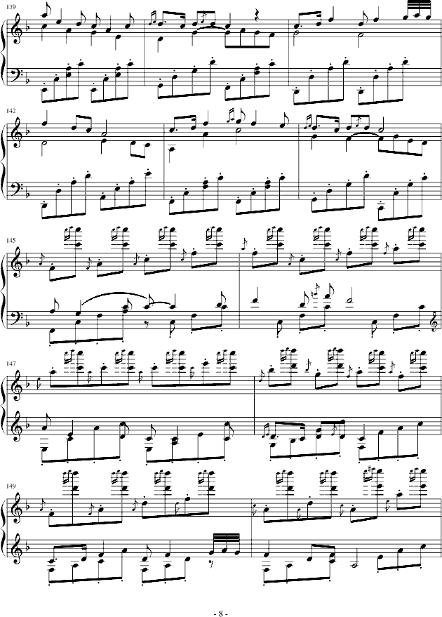 春节序曲钢琴谱第12页