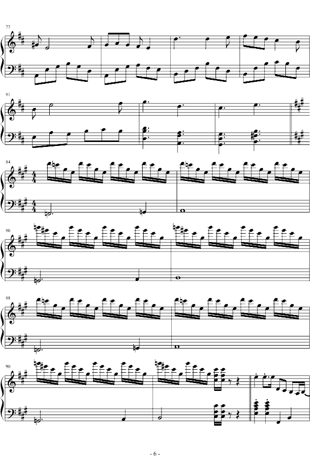 sound horizon  呪われし寶石钢琴谱第6页