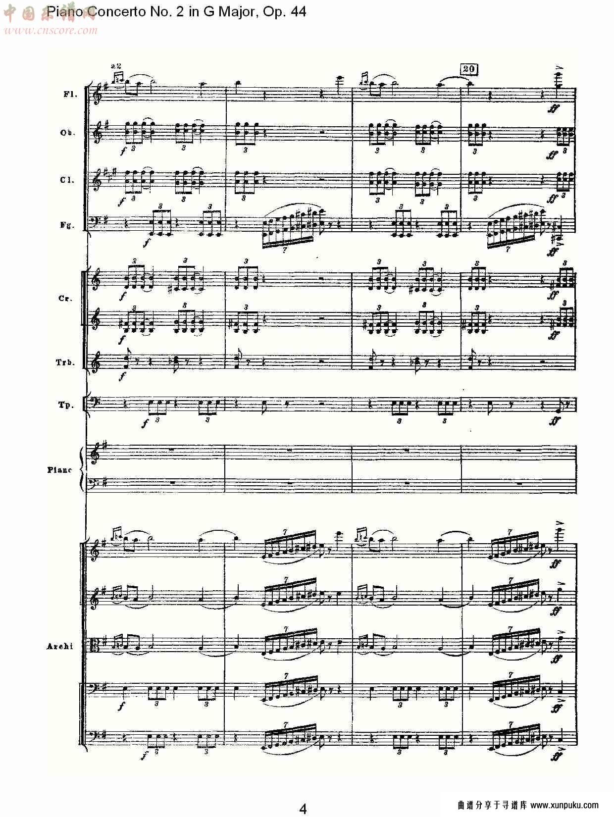 g大调第二钢琴协奏曲, op.44第一乐章（一）总谱第4页