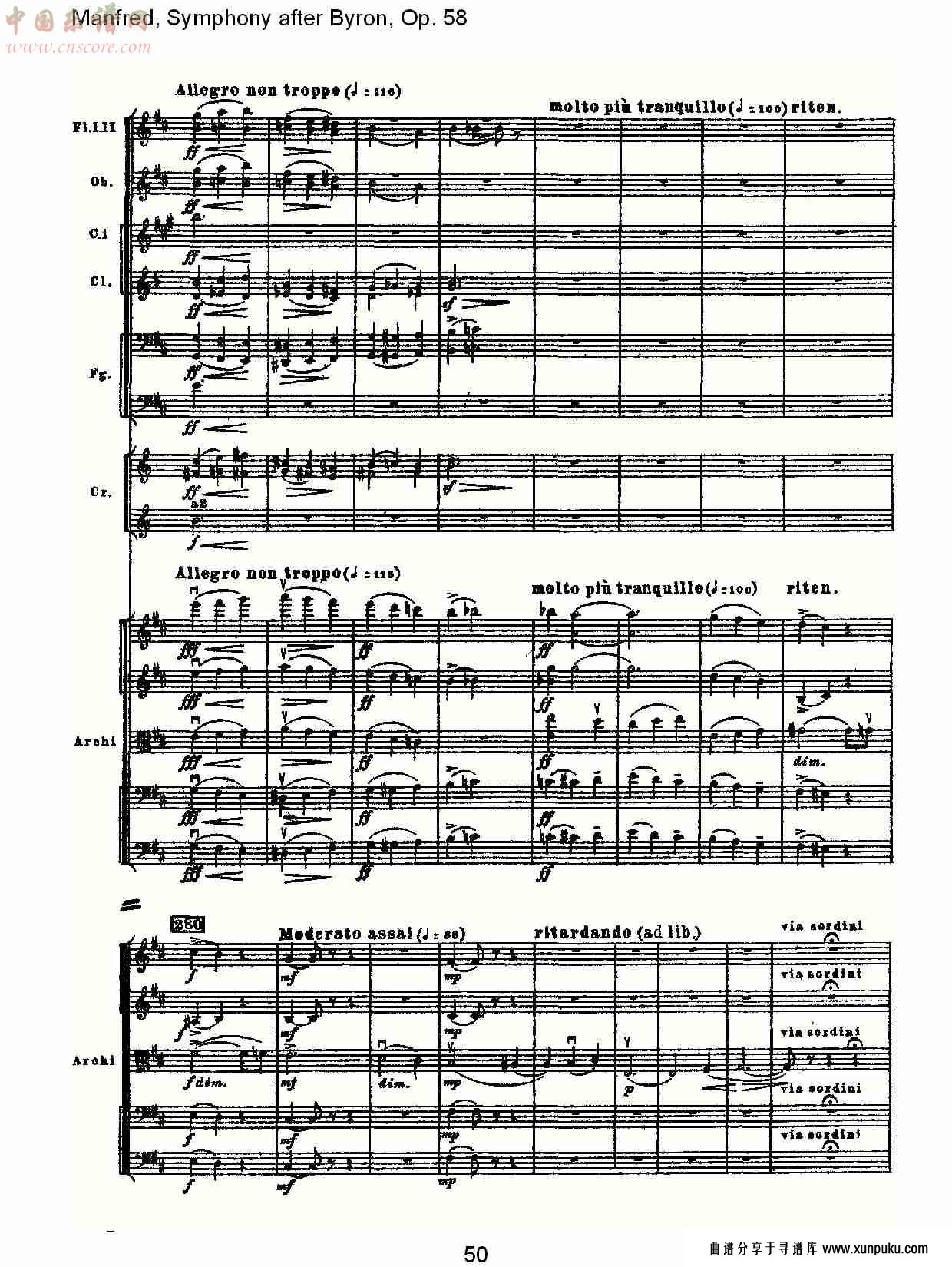 manfred, symphony after byron, op.58第一乐章（十）总谱第6页