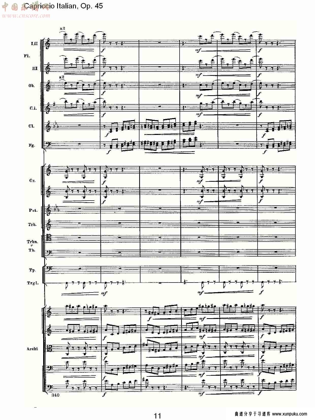 意大利幻想曲,op.45第二部（三）总谱第1页