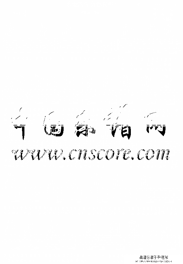 亲爱的你会想我吗简谱