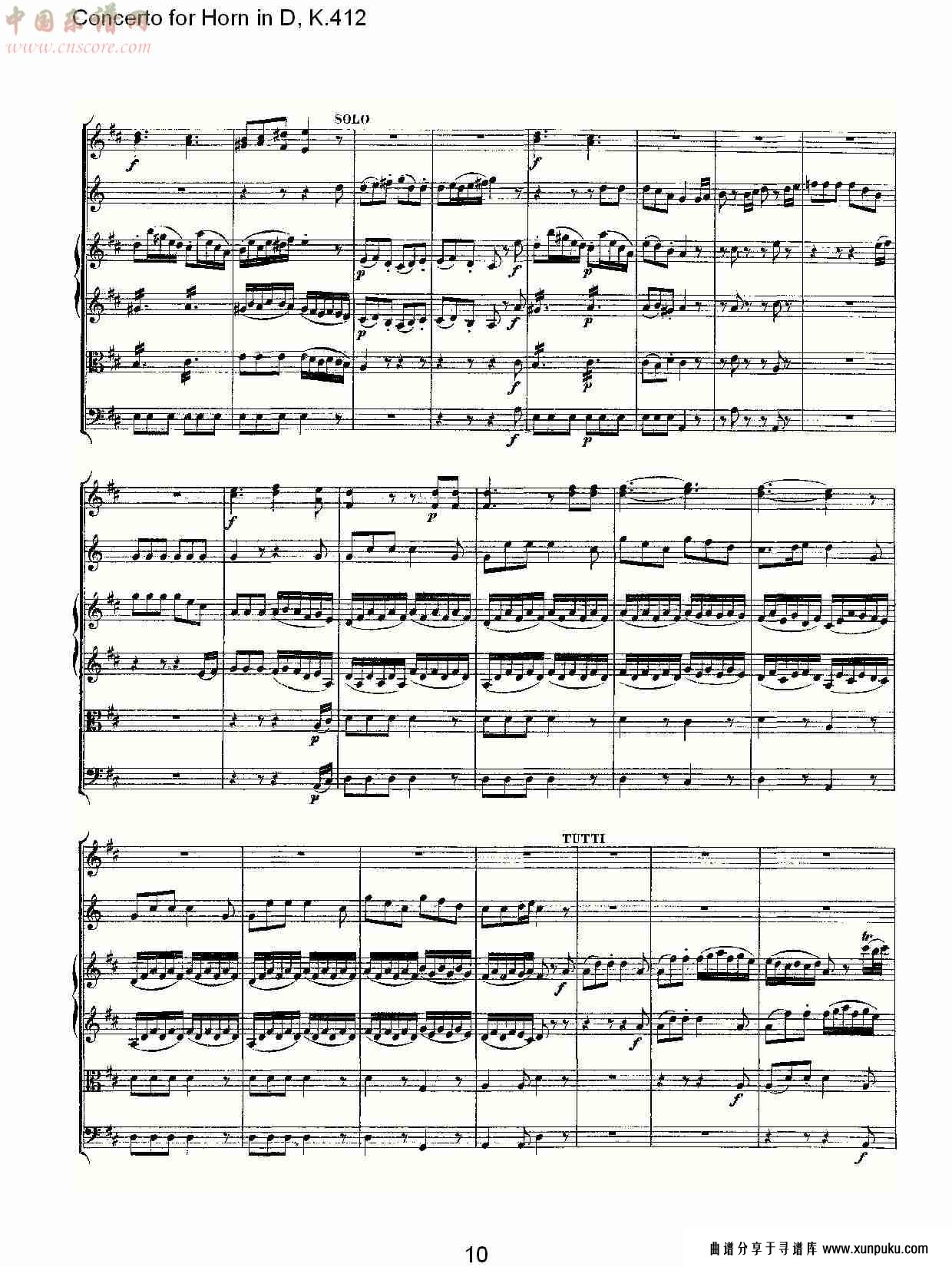 d调法国号协奏曲, k.412（二）总谱第5页