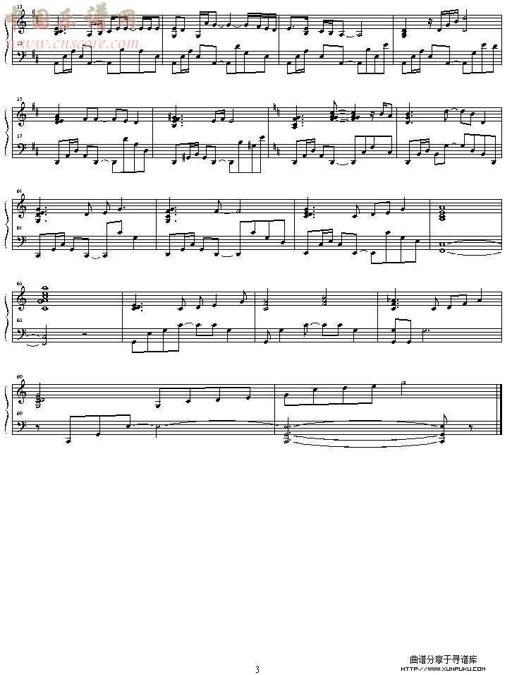 ritsuko_s_theme吉他谱第3页
