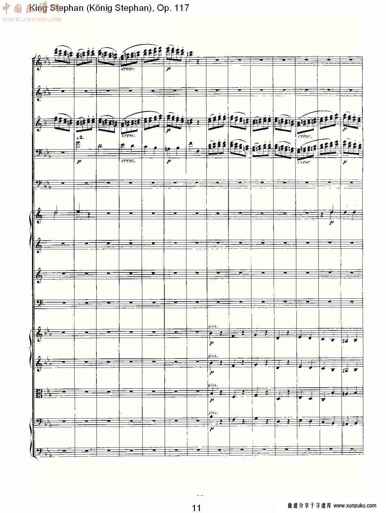 king stephan (könig stephan), op.117（二）总谱第1页