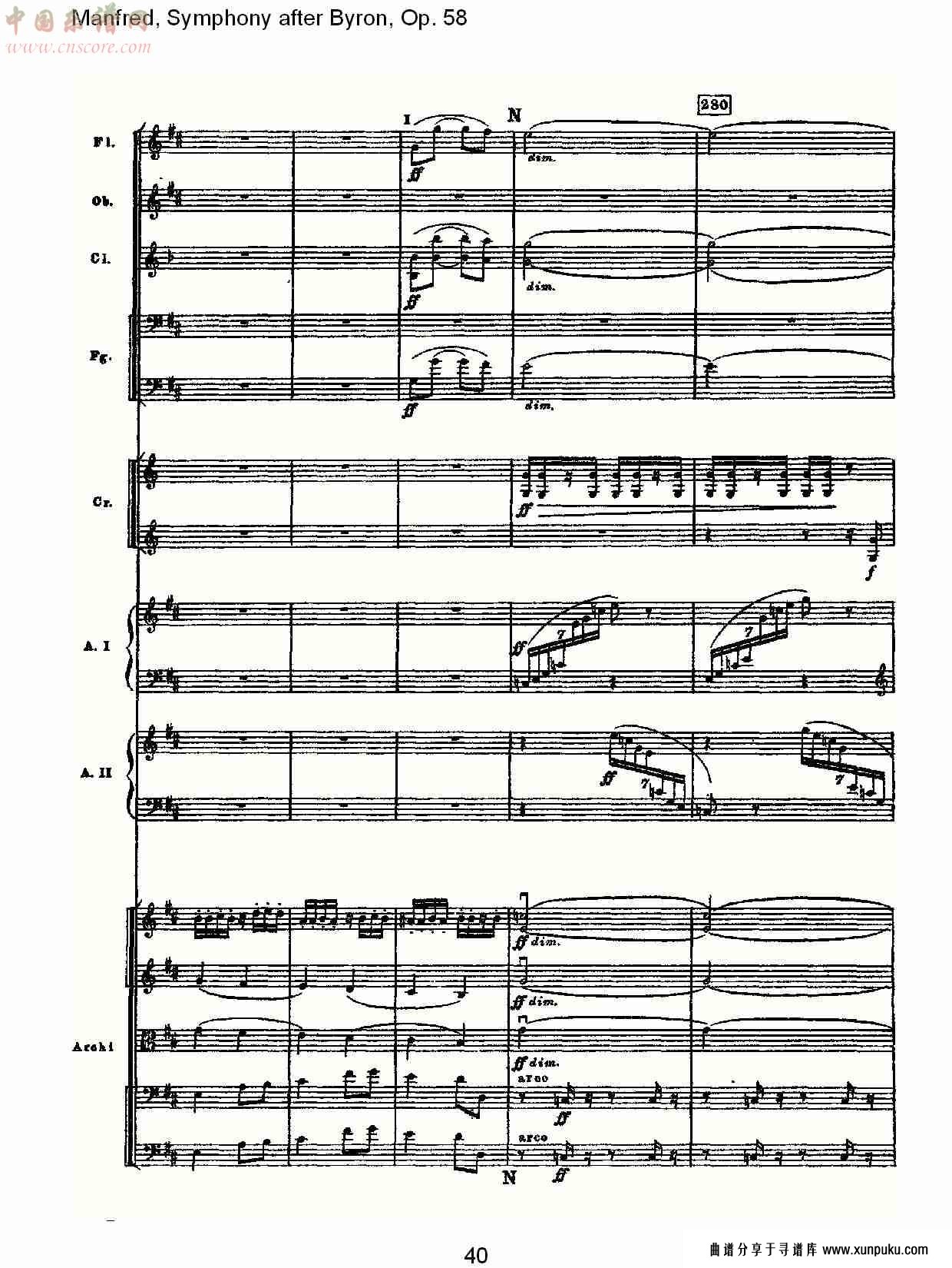 manfred, symphony after byron, op.58第二乐章（八）总谱第5页