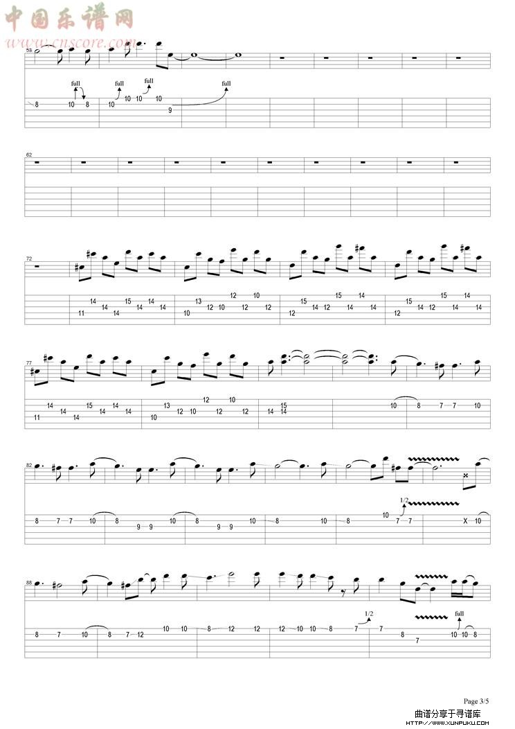 sweet child o mine吉他谱第3页