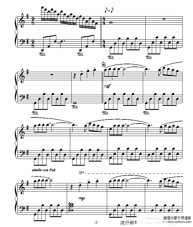 爱的克丽丝汀娜-克莱德曼钢琴谱第2页