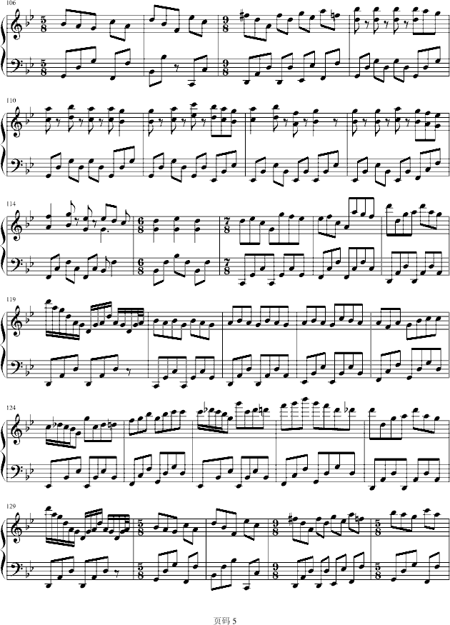 marching season钢琴谱第5页