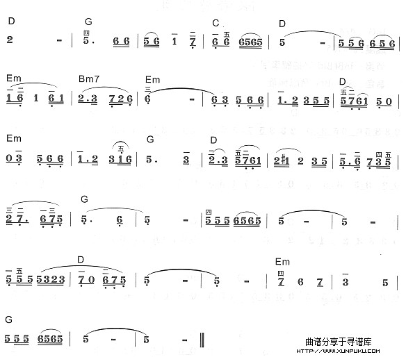 春天的故事2电子琴谱