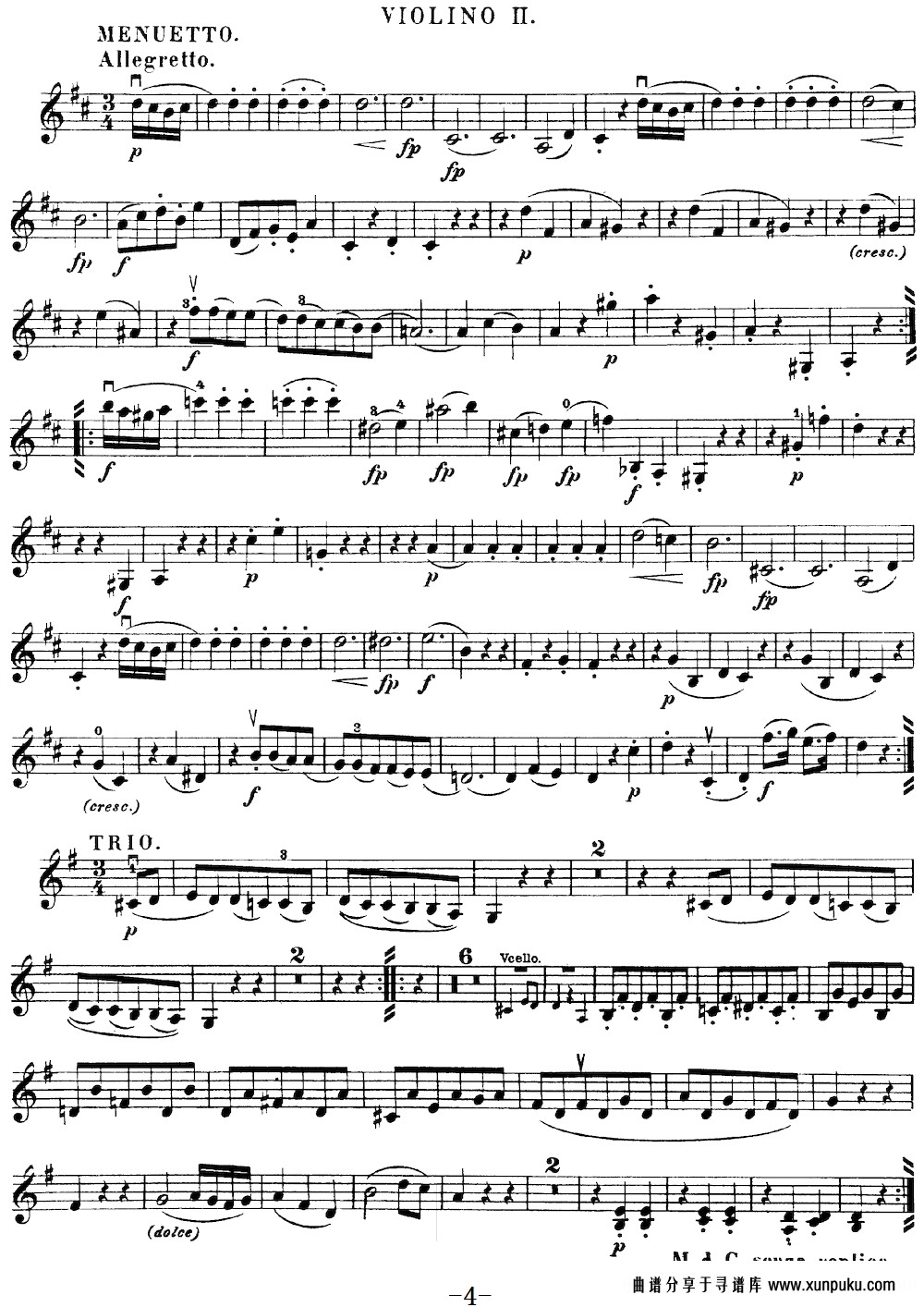 Mozart《Quartet No.21 in D Major,K.575》小提琴谱第4页