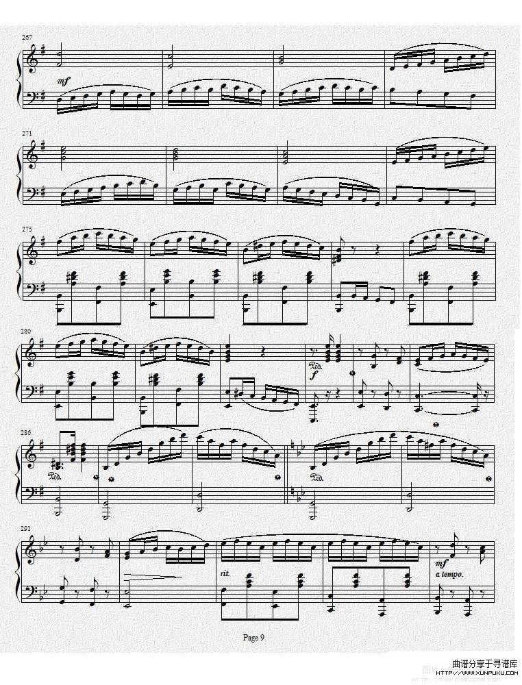 钢琴奏鸣曲ⅰ（项道荣作品）钢琴谱第9页