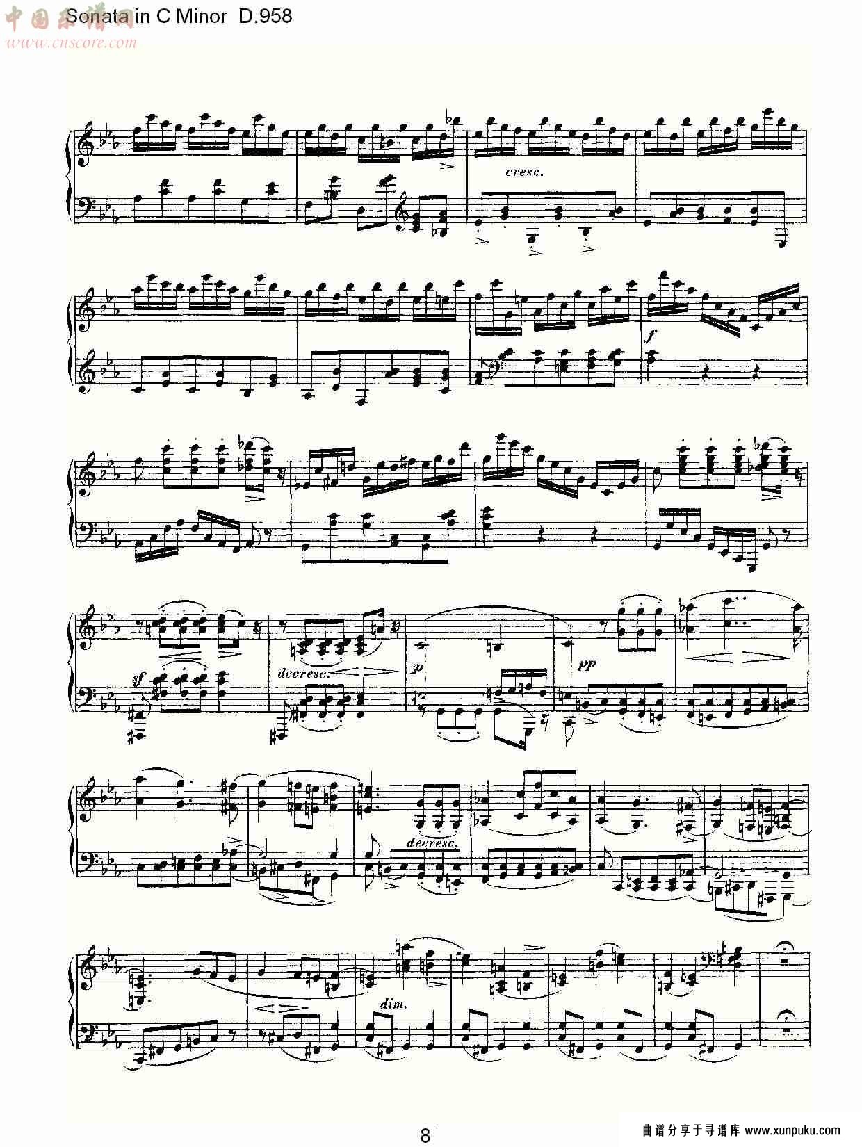 sonata in c minor d.958  c小调奏鸣曲d.958（二）总谱第3页