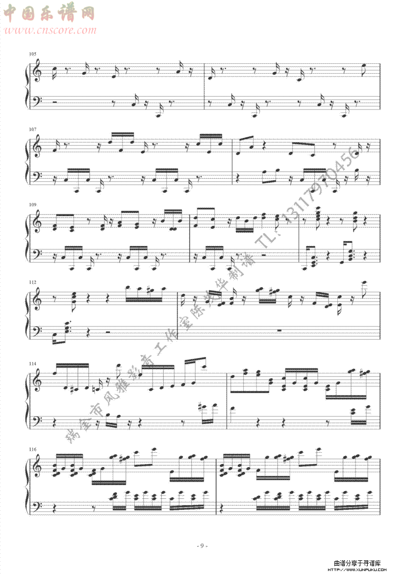 海顿c大调奏鸣曲9、10钢琴谱第1页