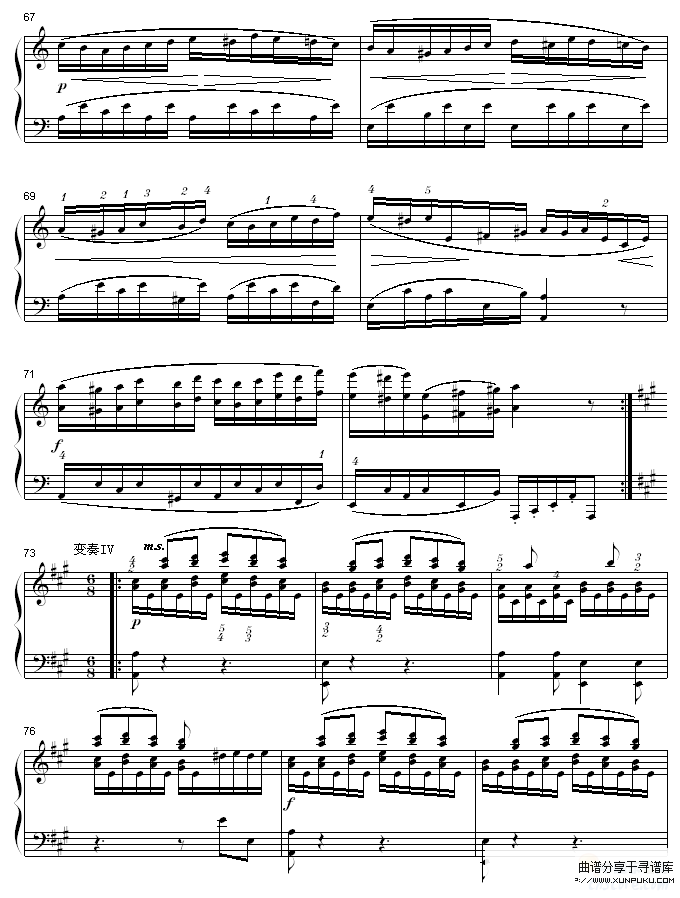 A大调钢琴奏鸣曲K331-寒风-莫扎特钢琴谱第6页