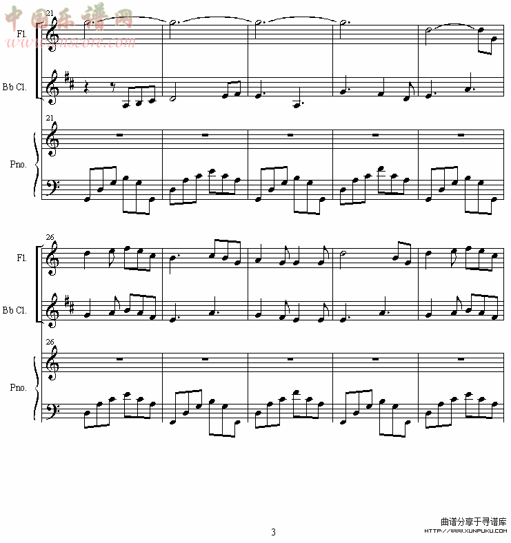 sarutabaruta钢琴谱第3页