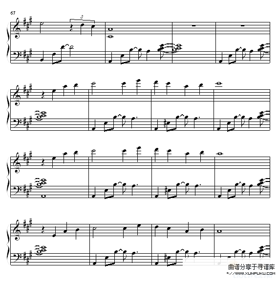 永远-西村由纪江钢琴谱第6页