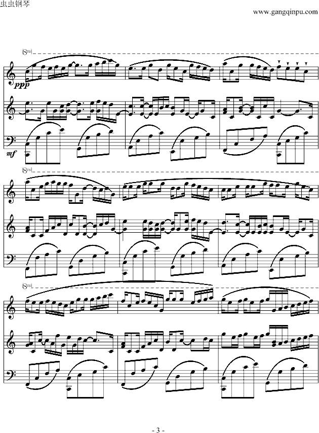 卡农（三手）钢琴谱(钢琴曲)钢琴谱第4页