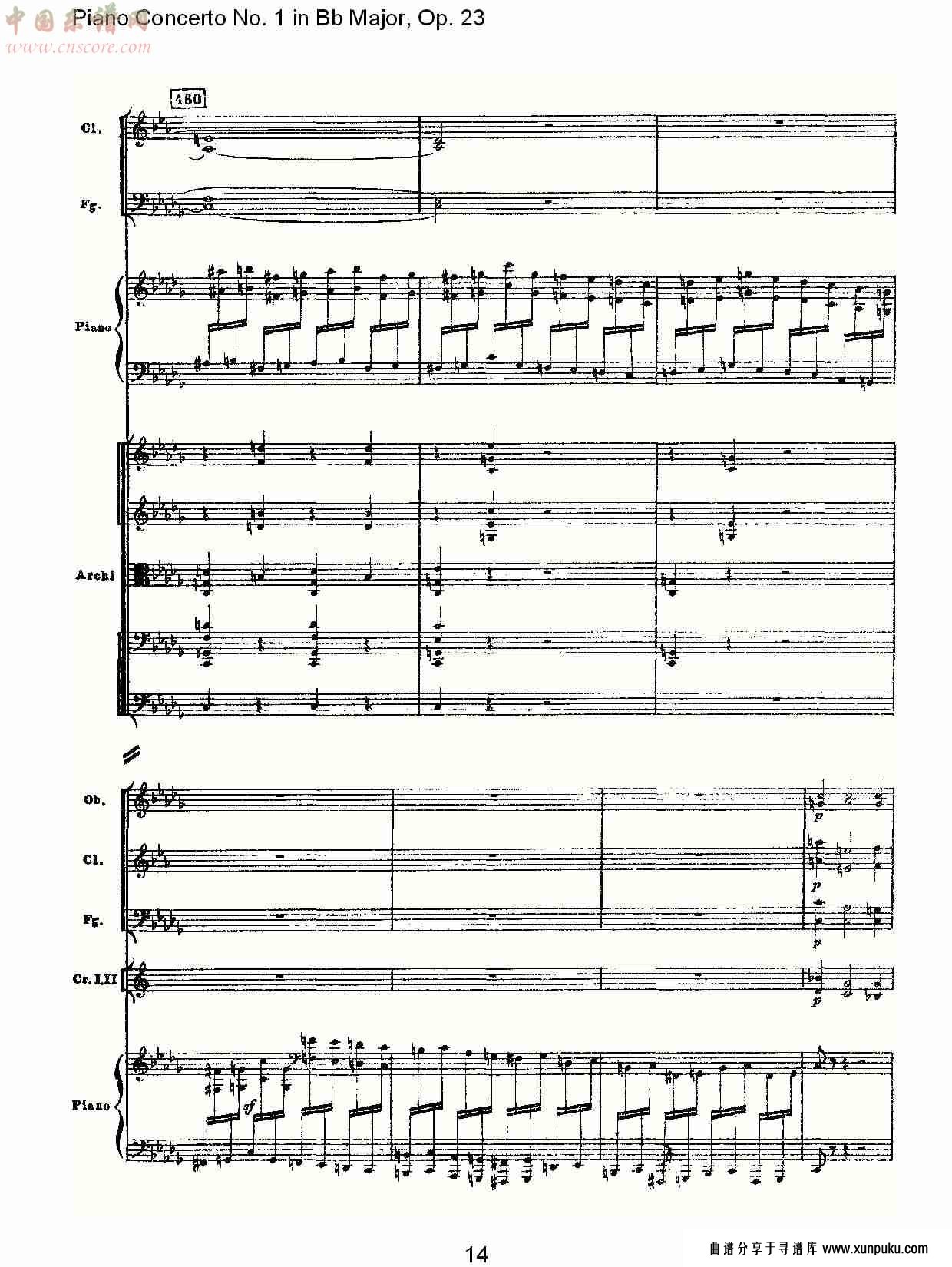 bb大调第一钢琴协奏曲,op.23第一乐章第二部（三）总谱第4页