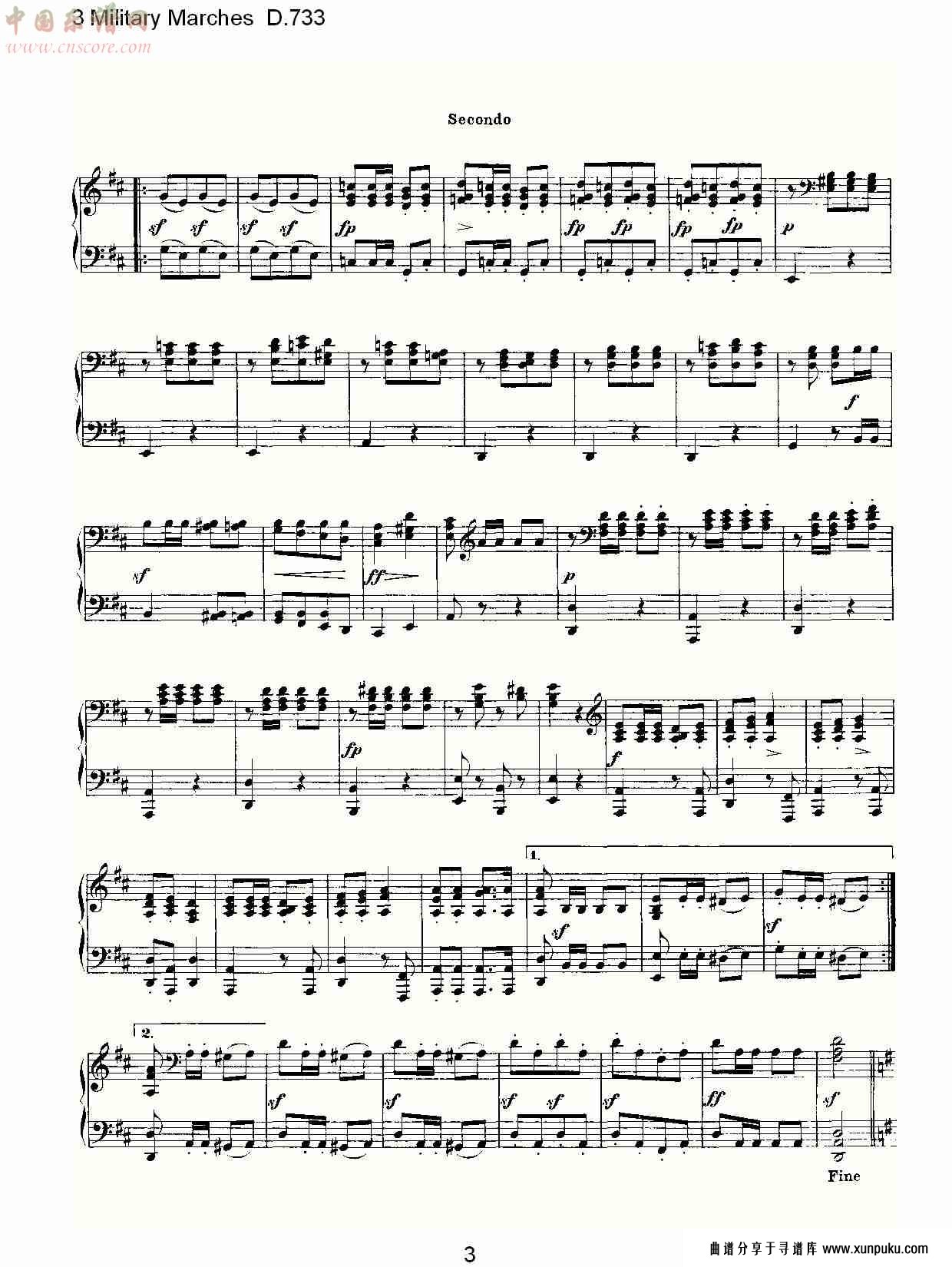 3 military marches d.733     3士兵进行曲d.733（一）总谱第3页