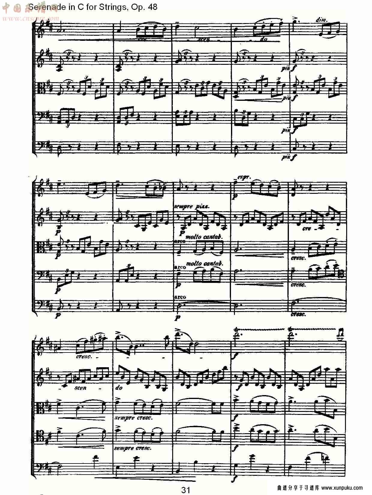 serenade in c for strings, op.48  c调弦乐小夜曲，op.48（七）总谱第1页