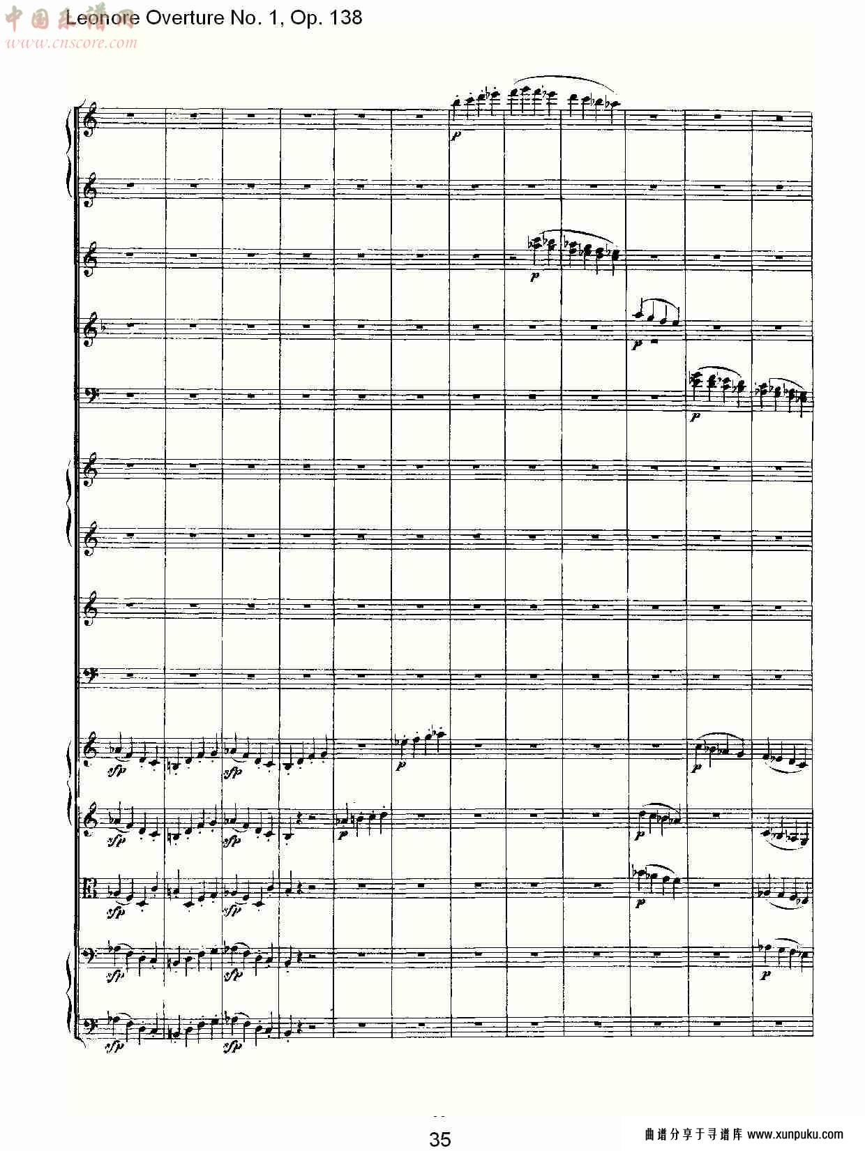leonore overture no.1, op. 138　（四）总谱第6页