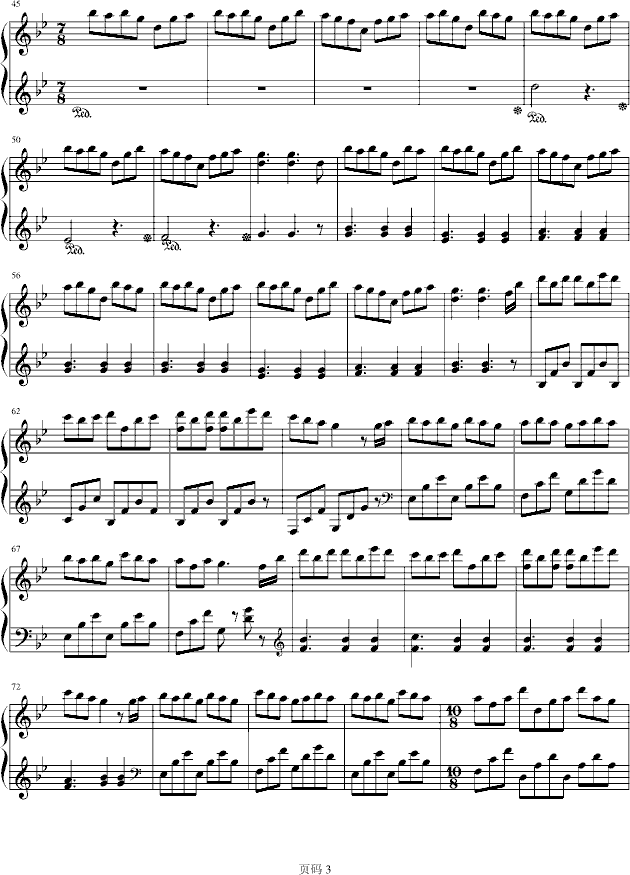 marching season钢琴谱第3页