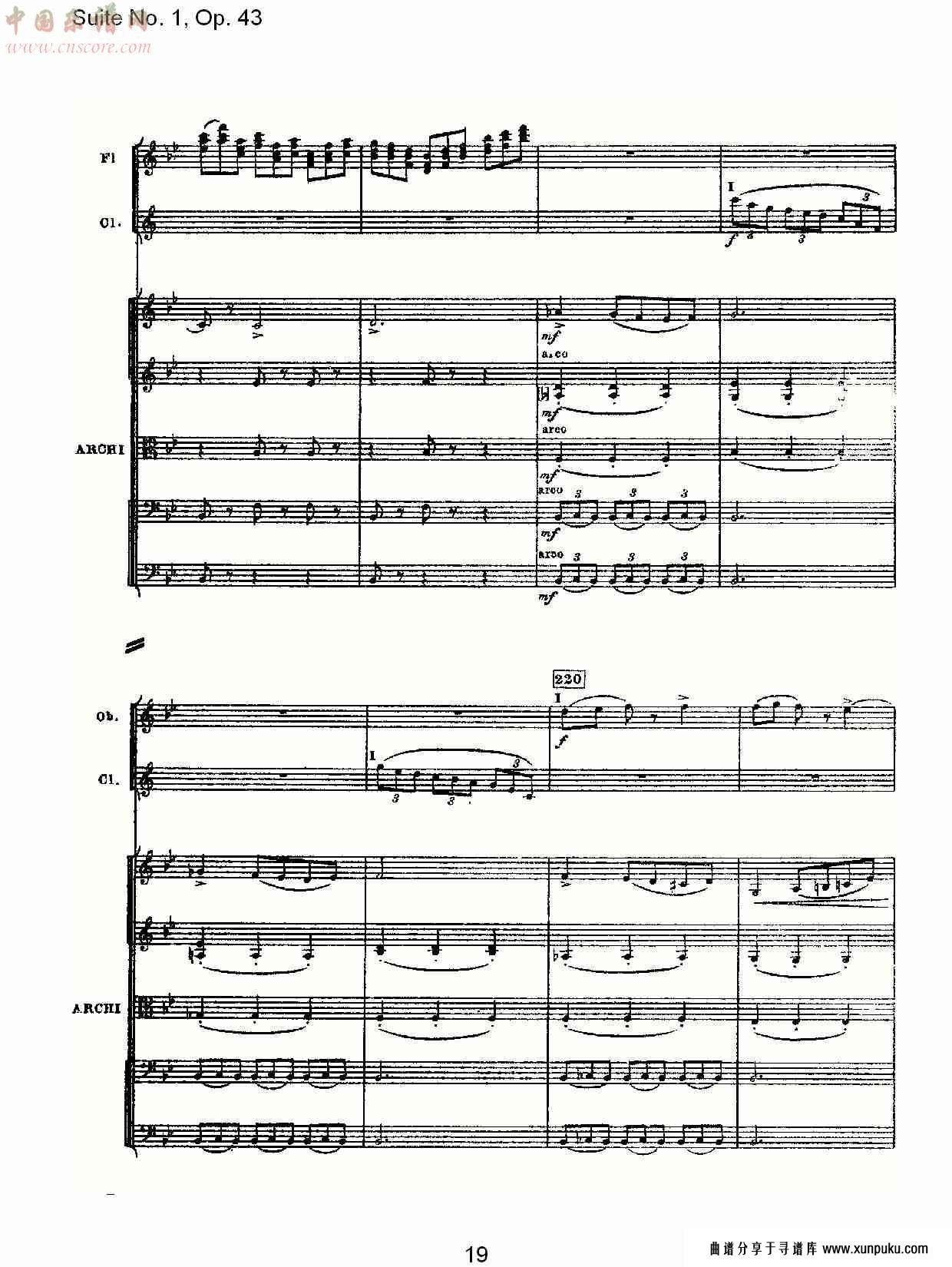 suite no.1, op.43   第一套曲,op.43第二乐章（四）总谱第4页