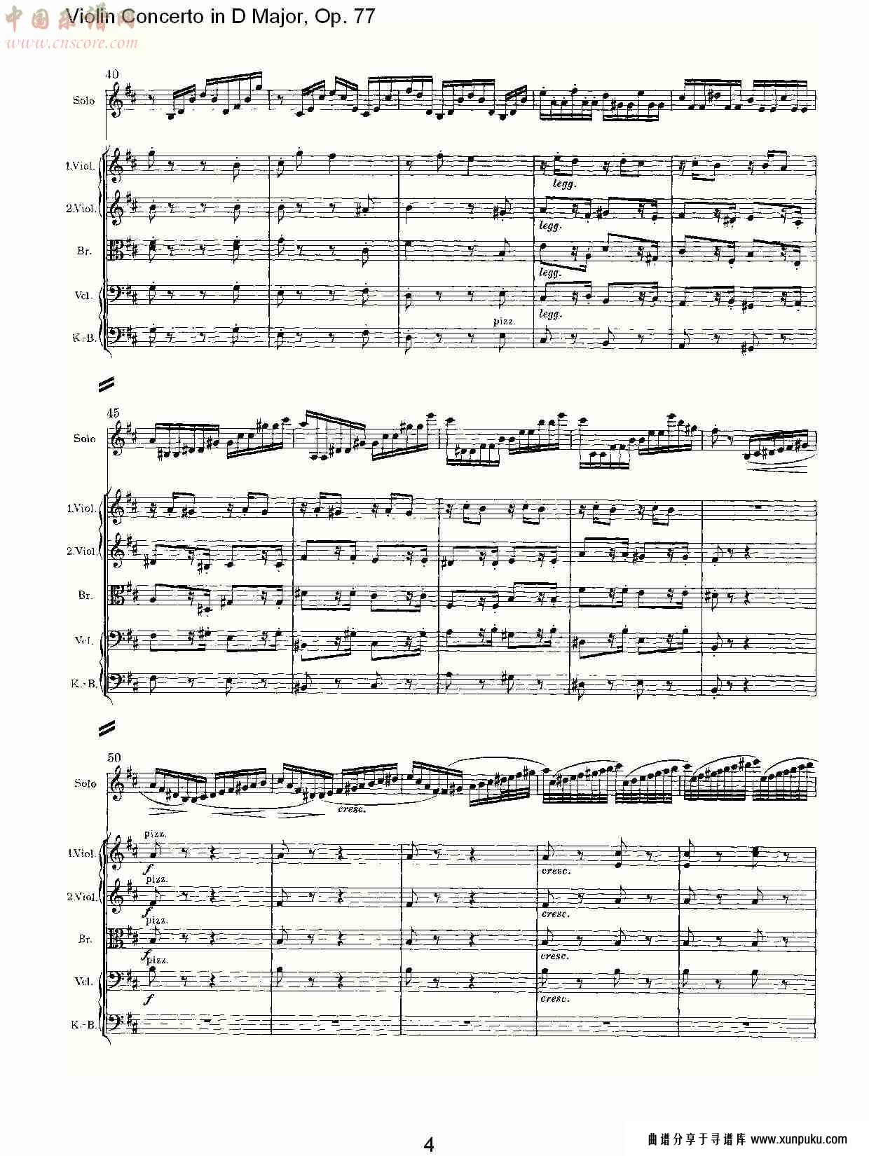 d大调小提琴协奏曲, op.77第三乐章（一）总谱第4页