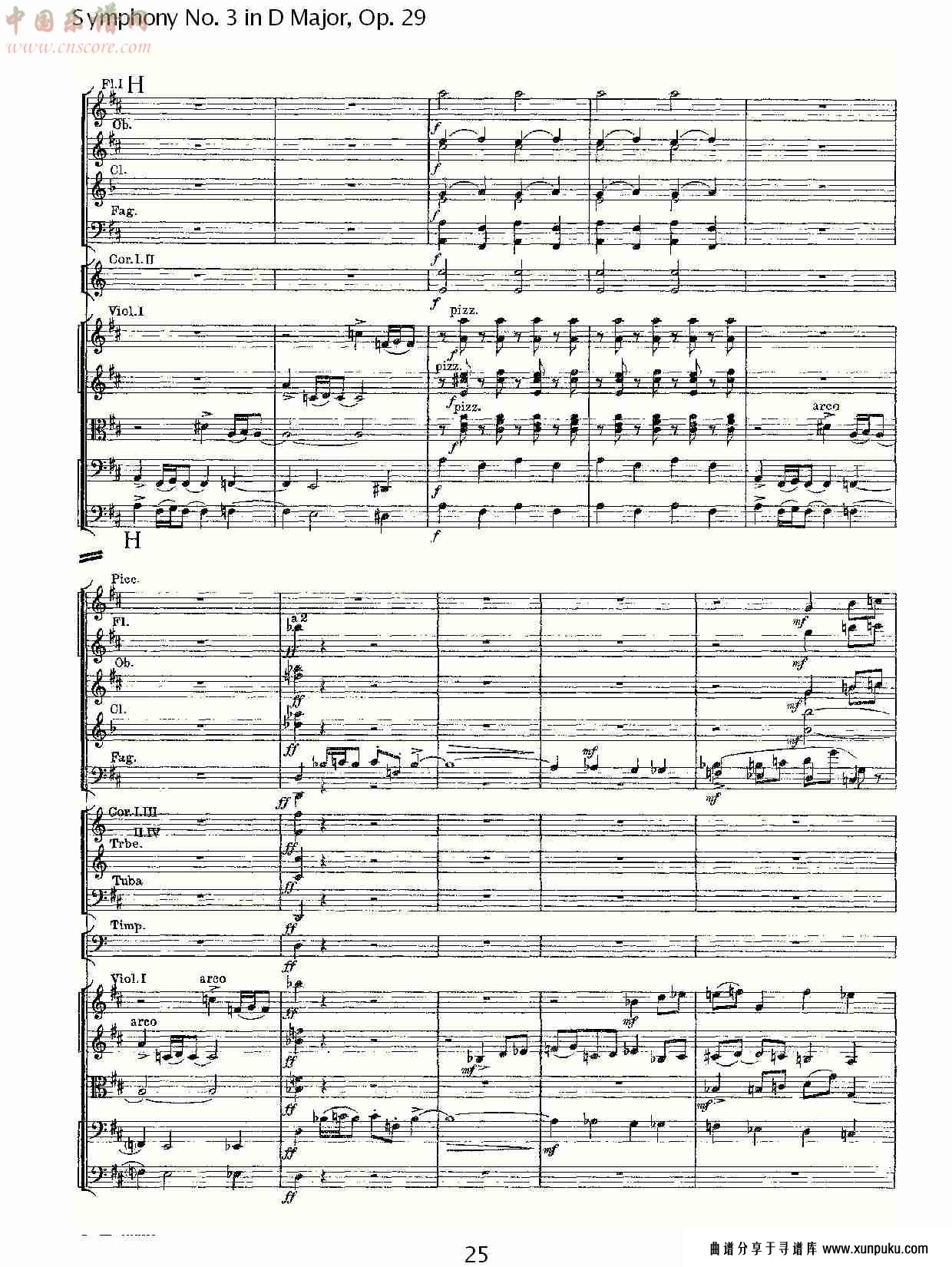 d大调第三交响曲,  op.29第一乐章（五）总谱第5页