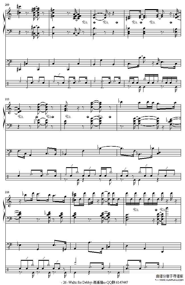 Waltz for Debby-Bill evans钢琴谱第26页