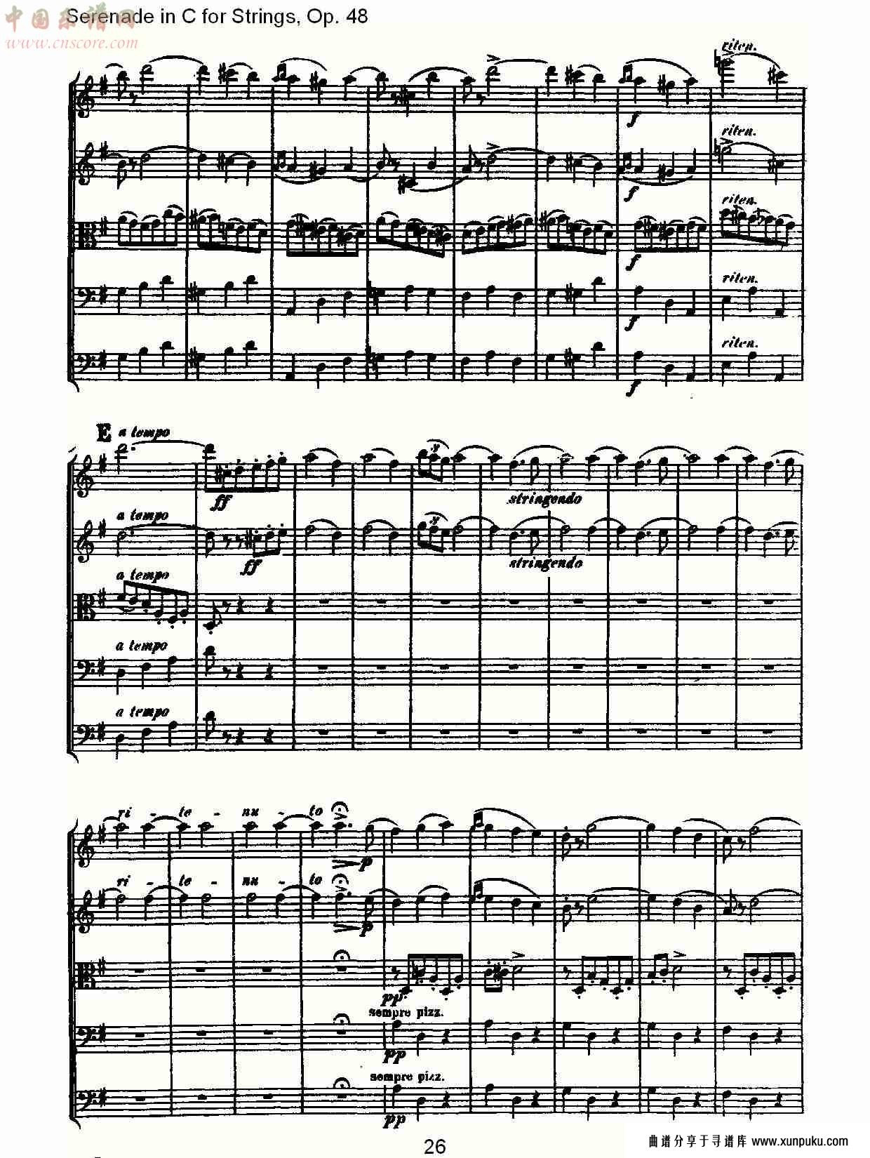 serenade in c for strings, op.48  c调弦乐小夜曲，op.48（六）总谱第1页
