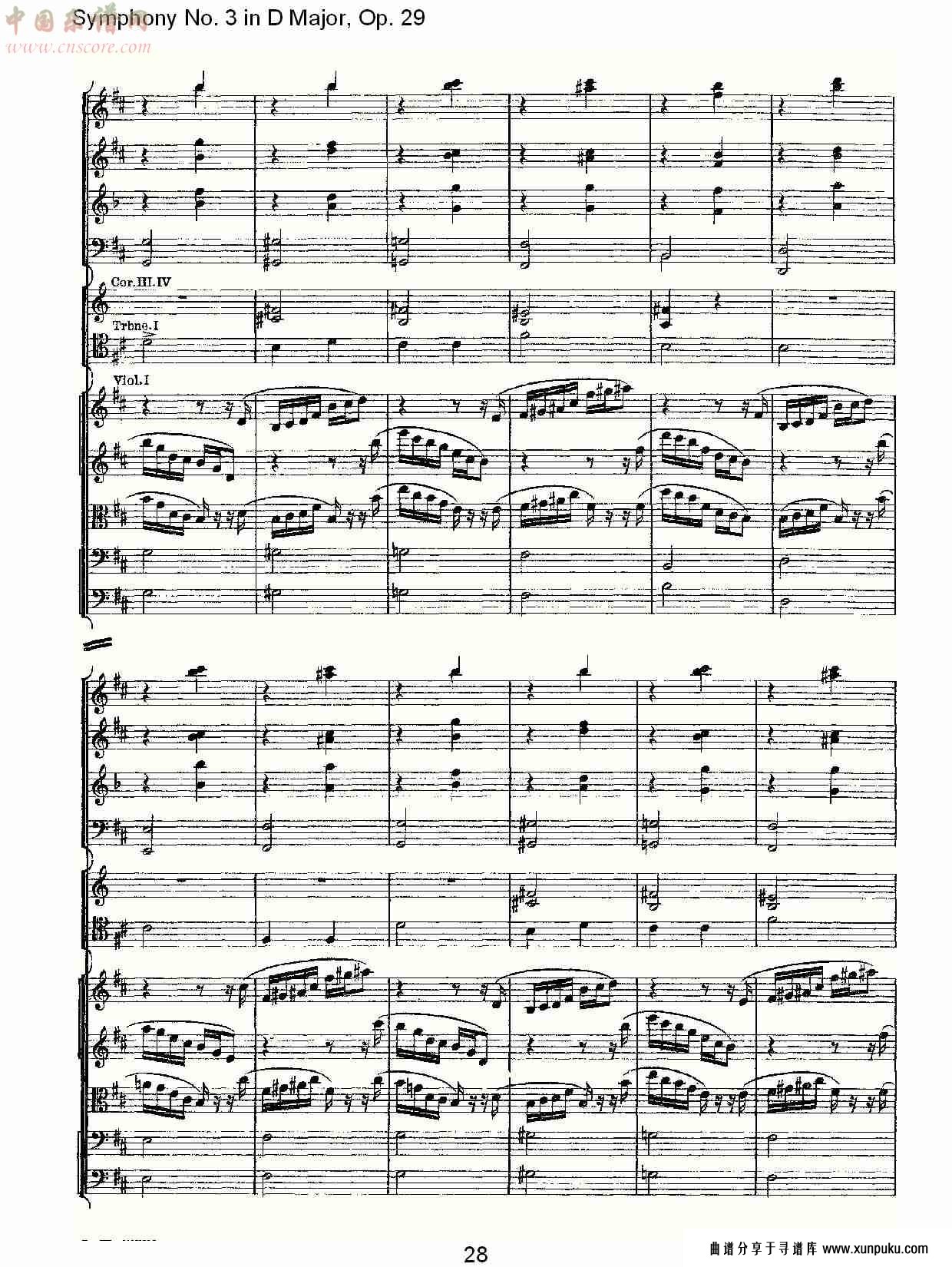 d大调第三交响曲,  op.29 第四乐章（六）总谱第3页