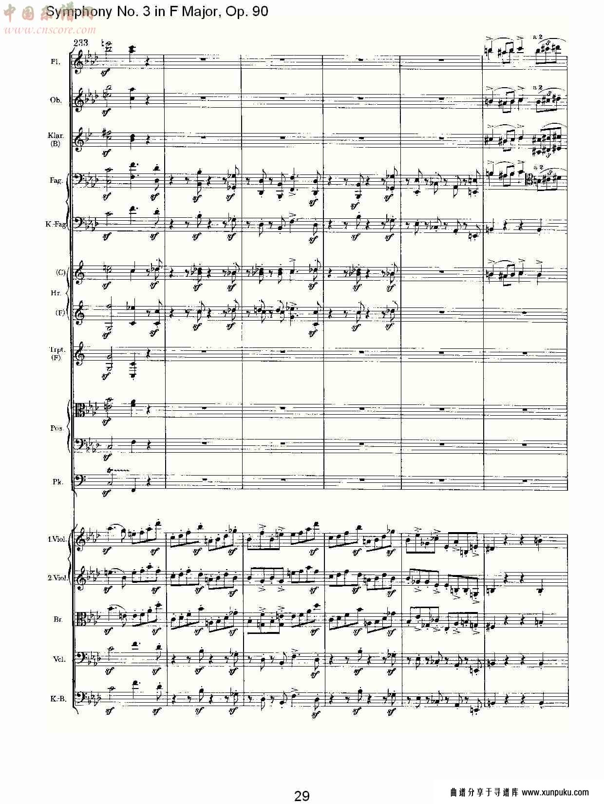 f大调第三交响曲, op.90第四乐章（六）总谱第4页