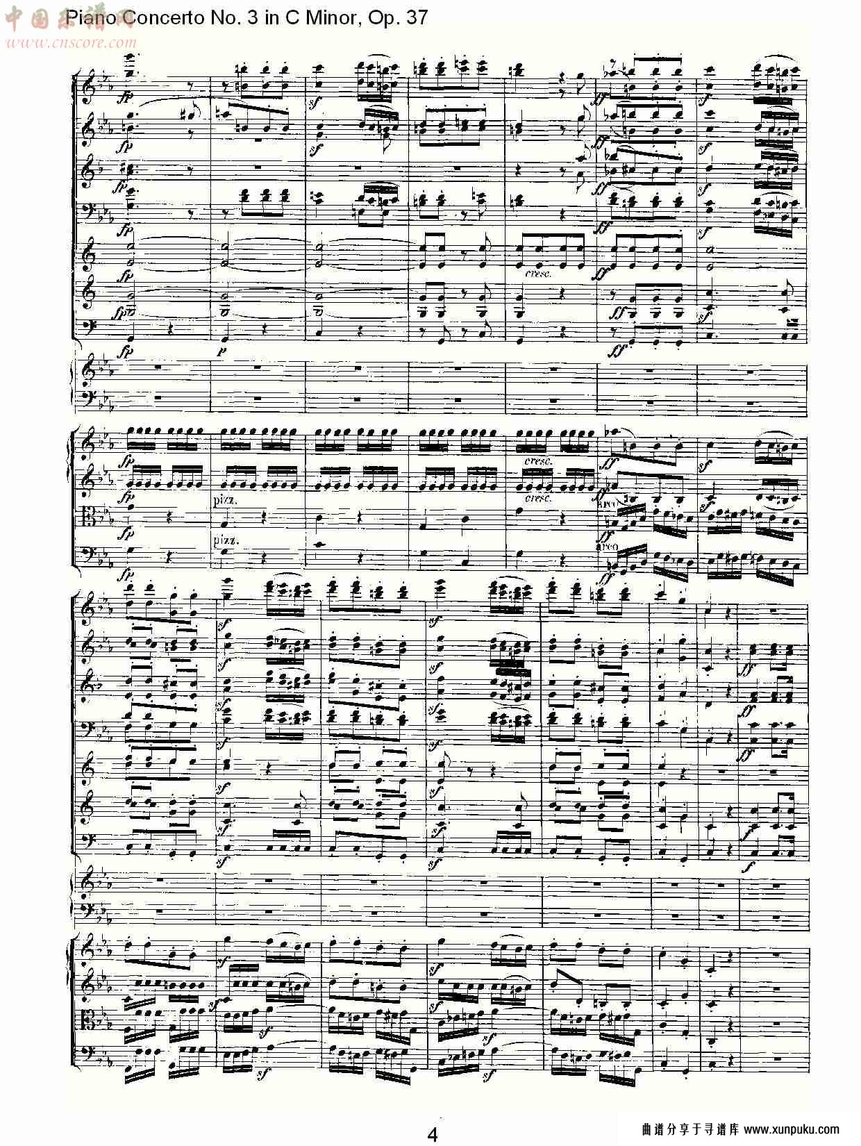 ｃ大调钢琴第三协奏曲 op.37 第三乐章（一）总谱第5页