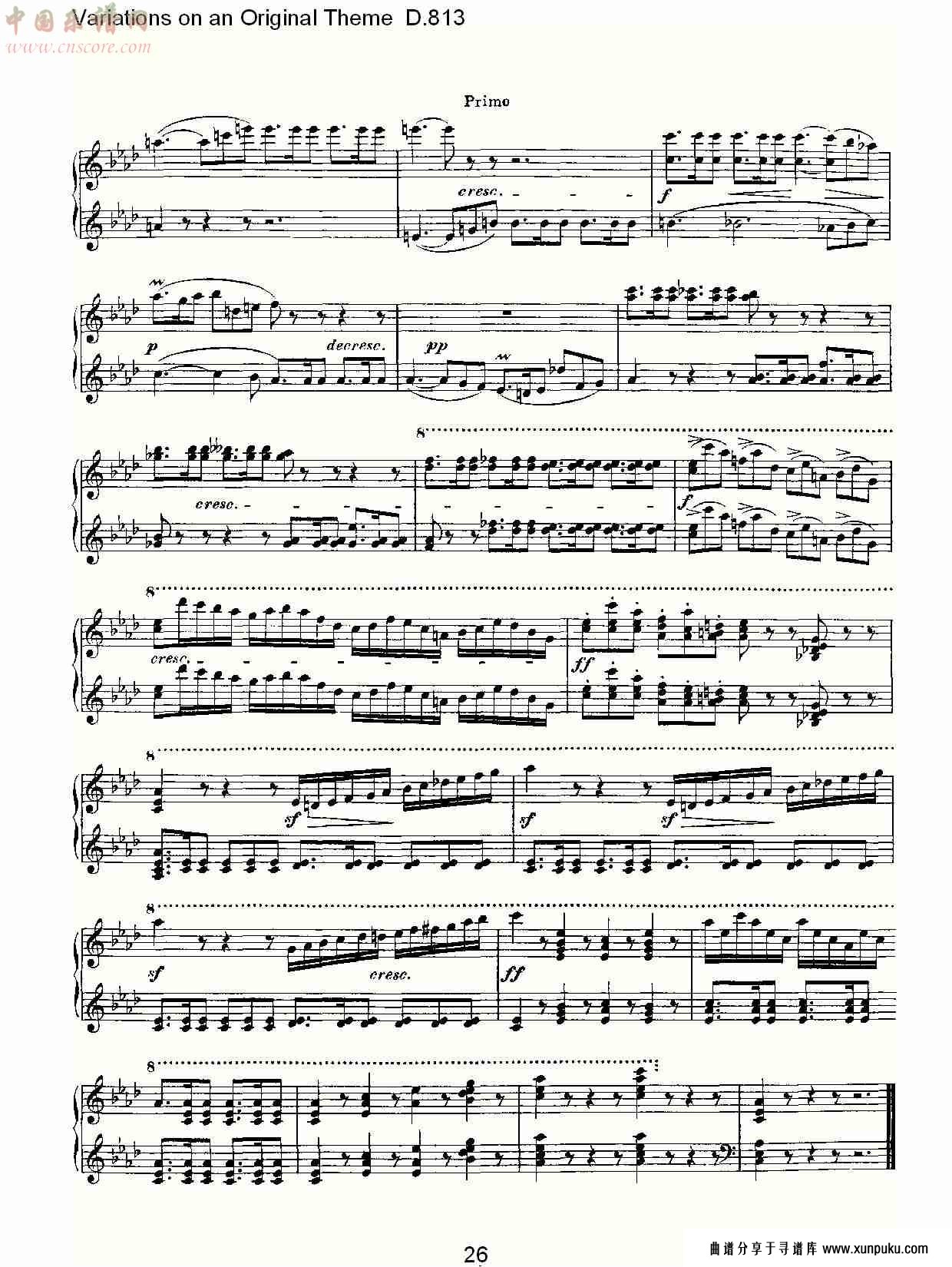 原生态主题变鸣曲d.813（六）总谱