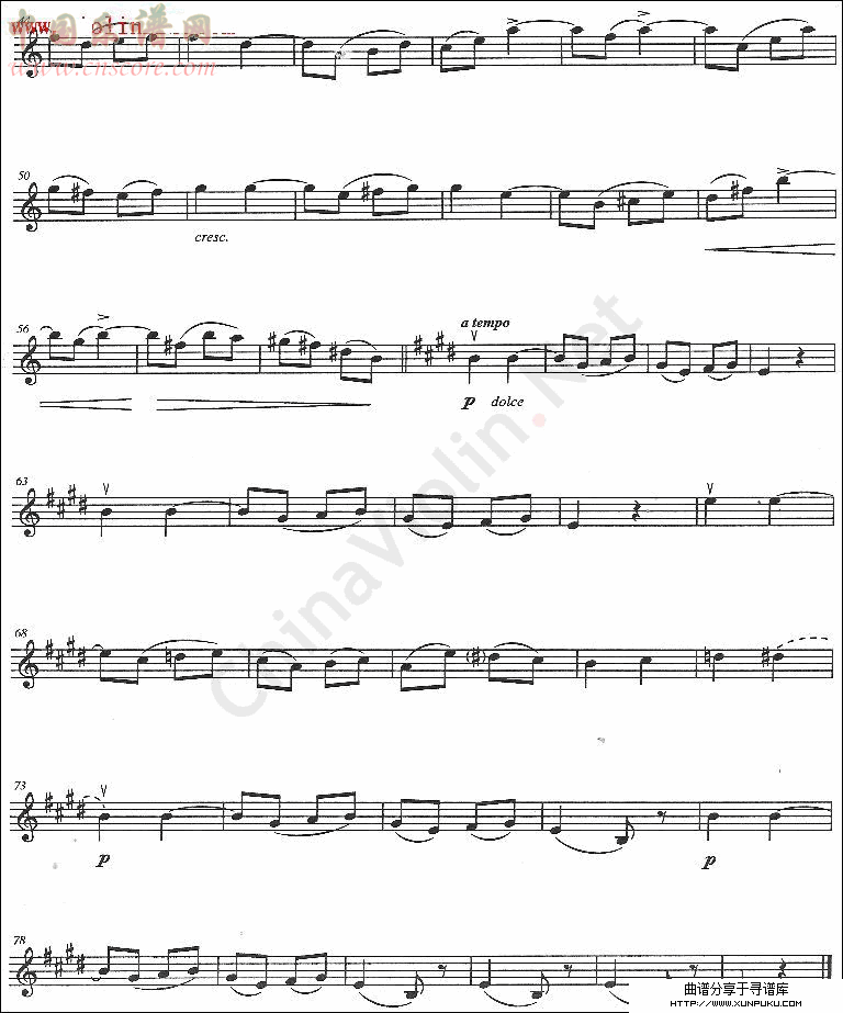 gabriel urbain ffauré《berceuse》小提琴谱第2页
