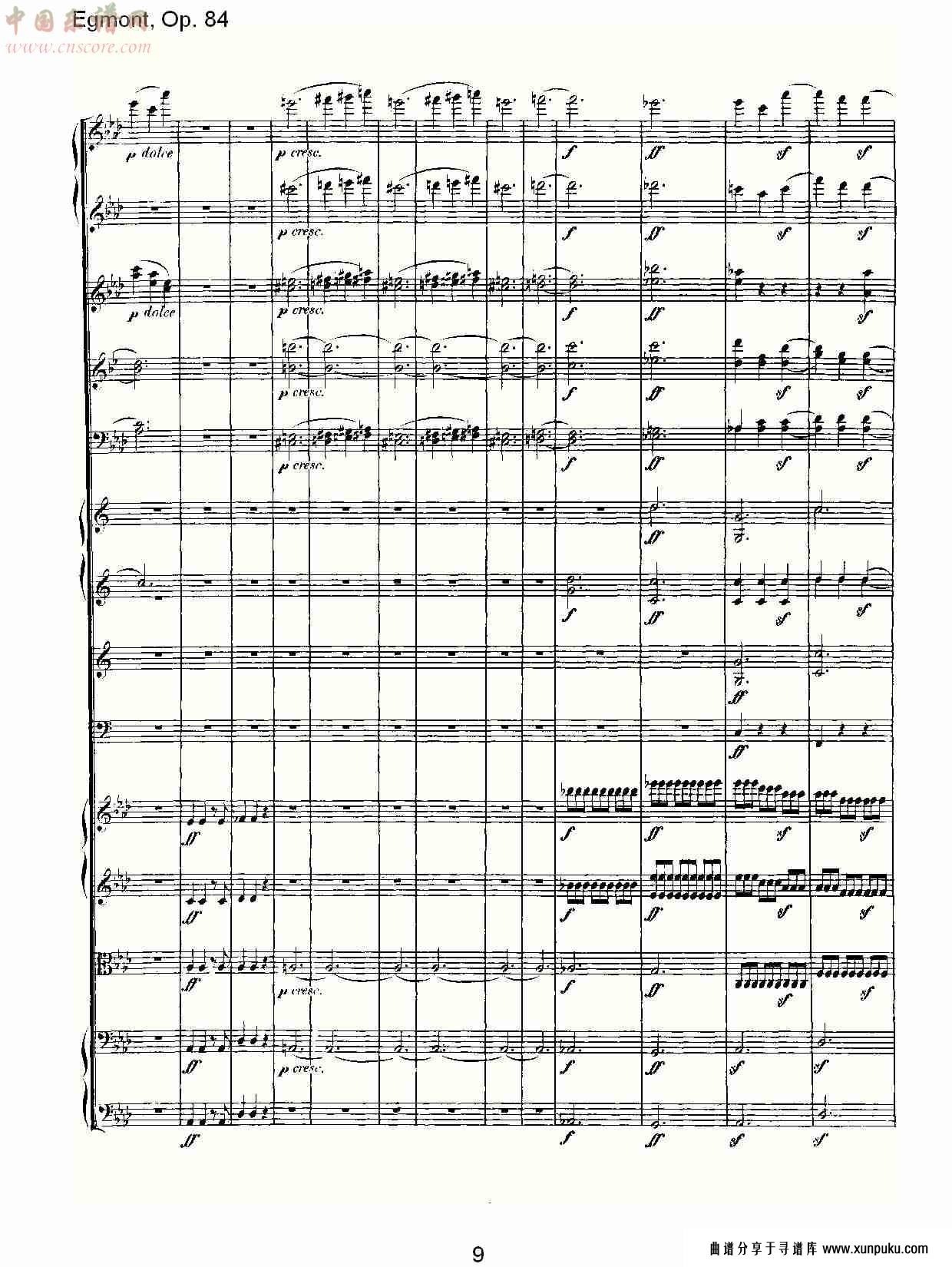 egmont, op. 84 (一）总谱第10页