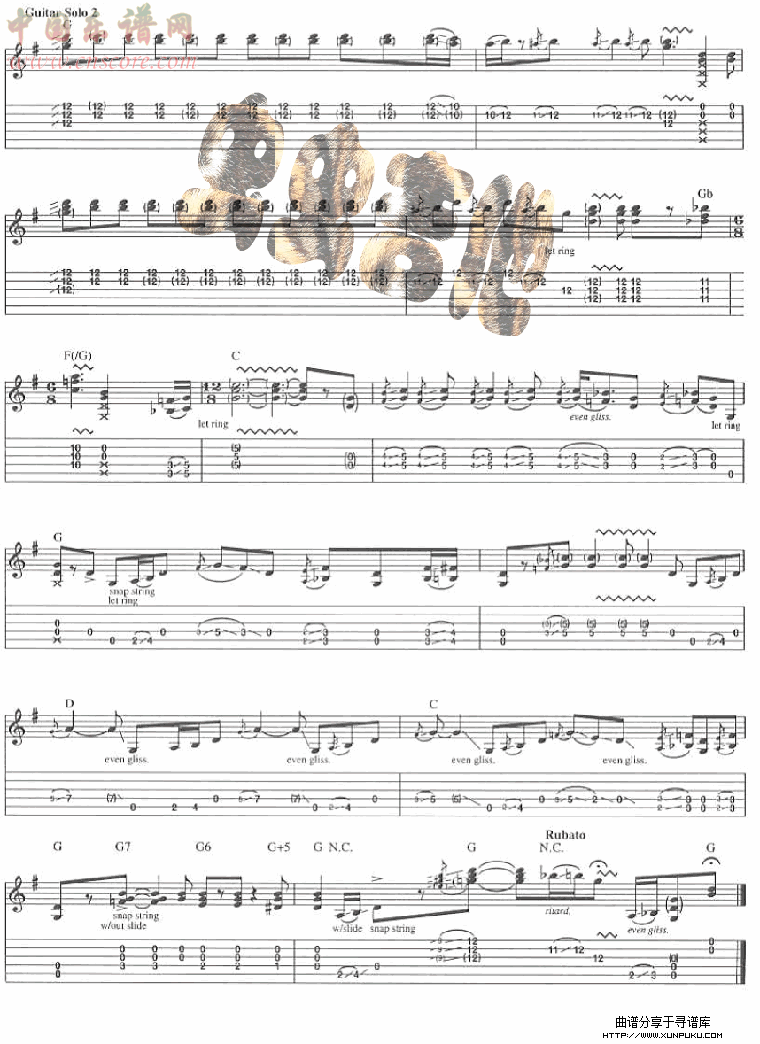 walkin`blues-eric clapton克莱普顿吉他谱第6页