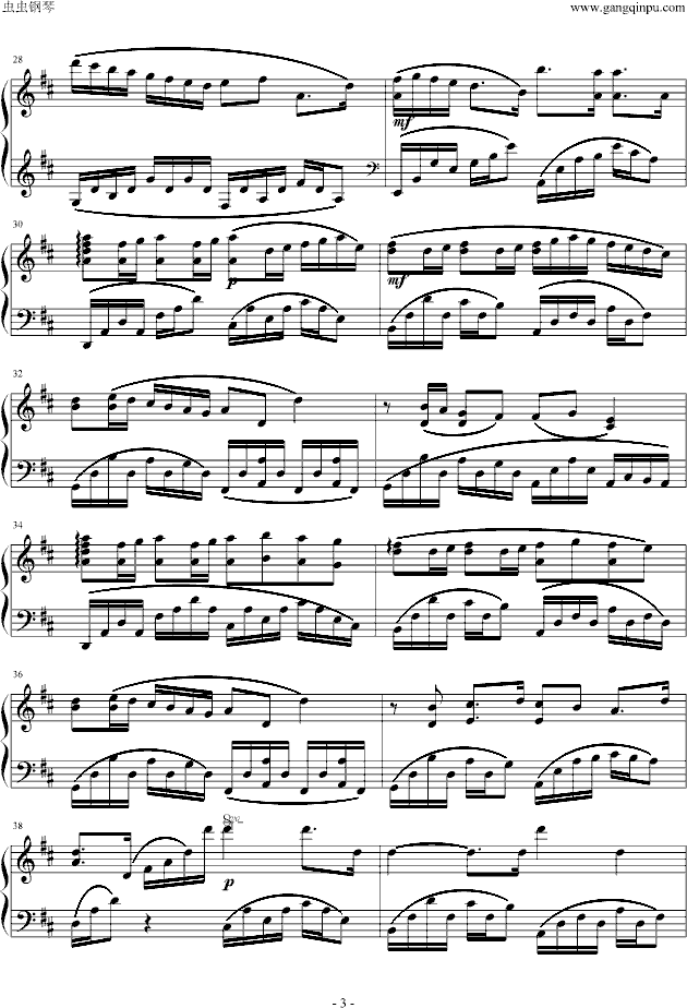 卡农清凉钢琴版钢琴谱(钢琴曲)钢琴谱第3页