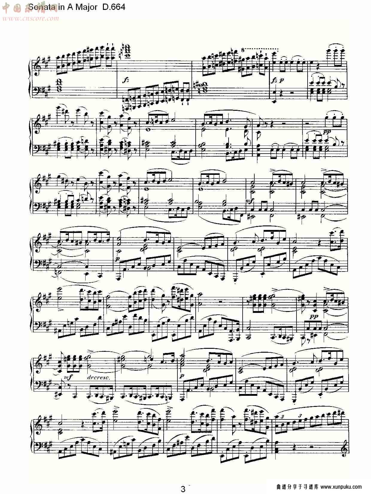 sonata in a major d.664  a大调奏鸣曲d.664（一）总谱第3页