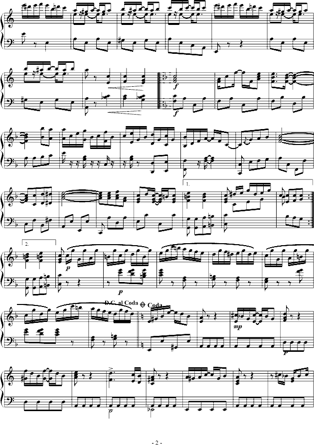 献给爱丽丝爵士版钢琴谱(钢琴曲)钢琴谱第2页