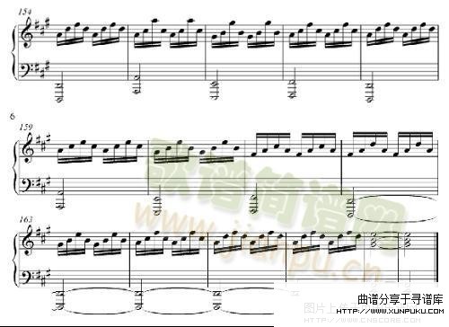 someone like you钢琴谱第7页