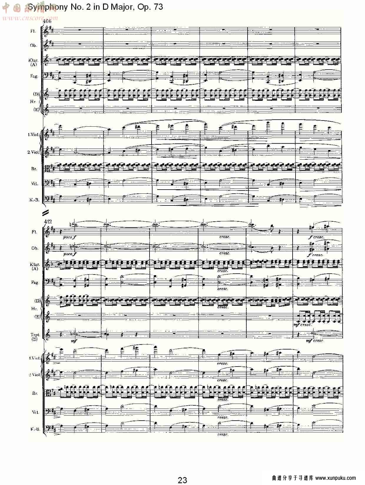 d大调第二交响曲, op.73第一乐章（五）总谱第3页