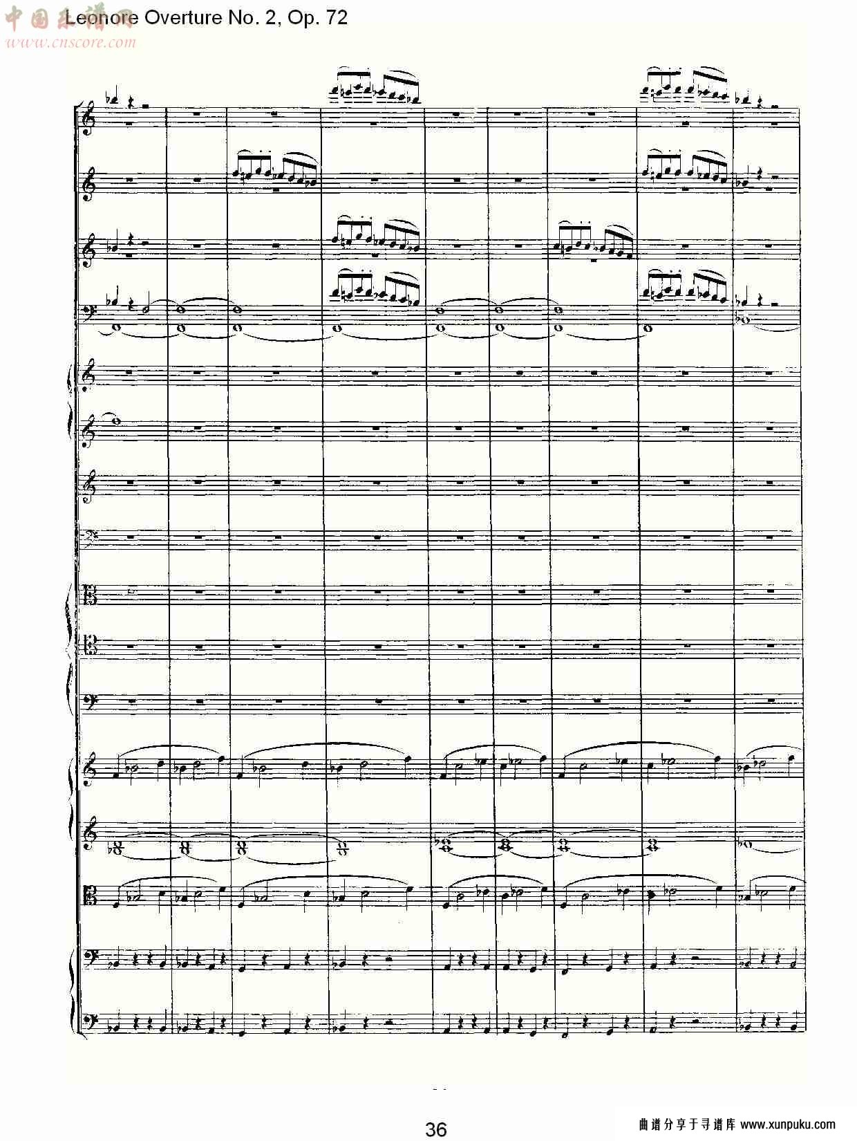 leonore overture no. 2, op. 72 （四）总谱第7页