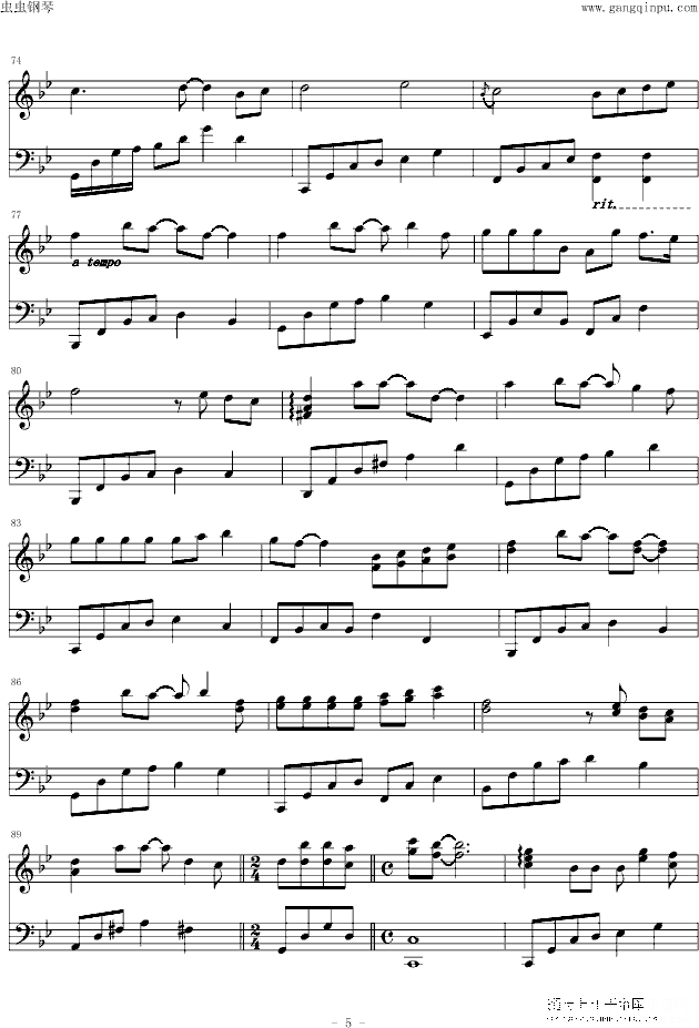 半情歌[命中注定我愛你]插曲钢琴谱第5页