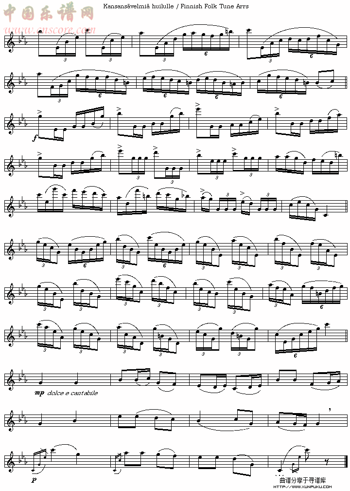 crying flute笛箫谱第2页