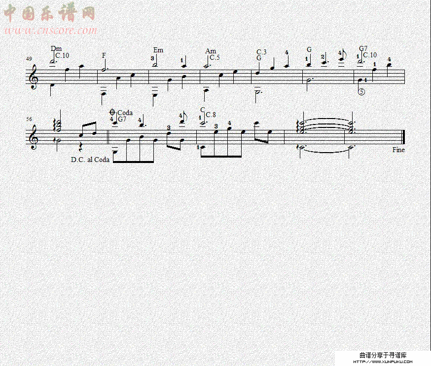 垄上行（吉他独奏谱）简谱第2页
