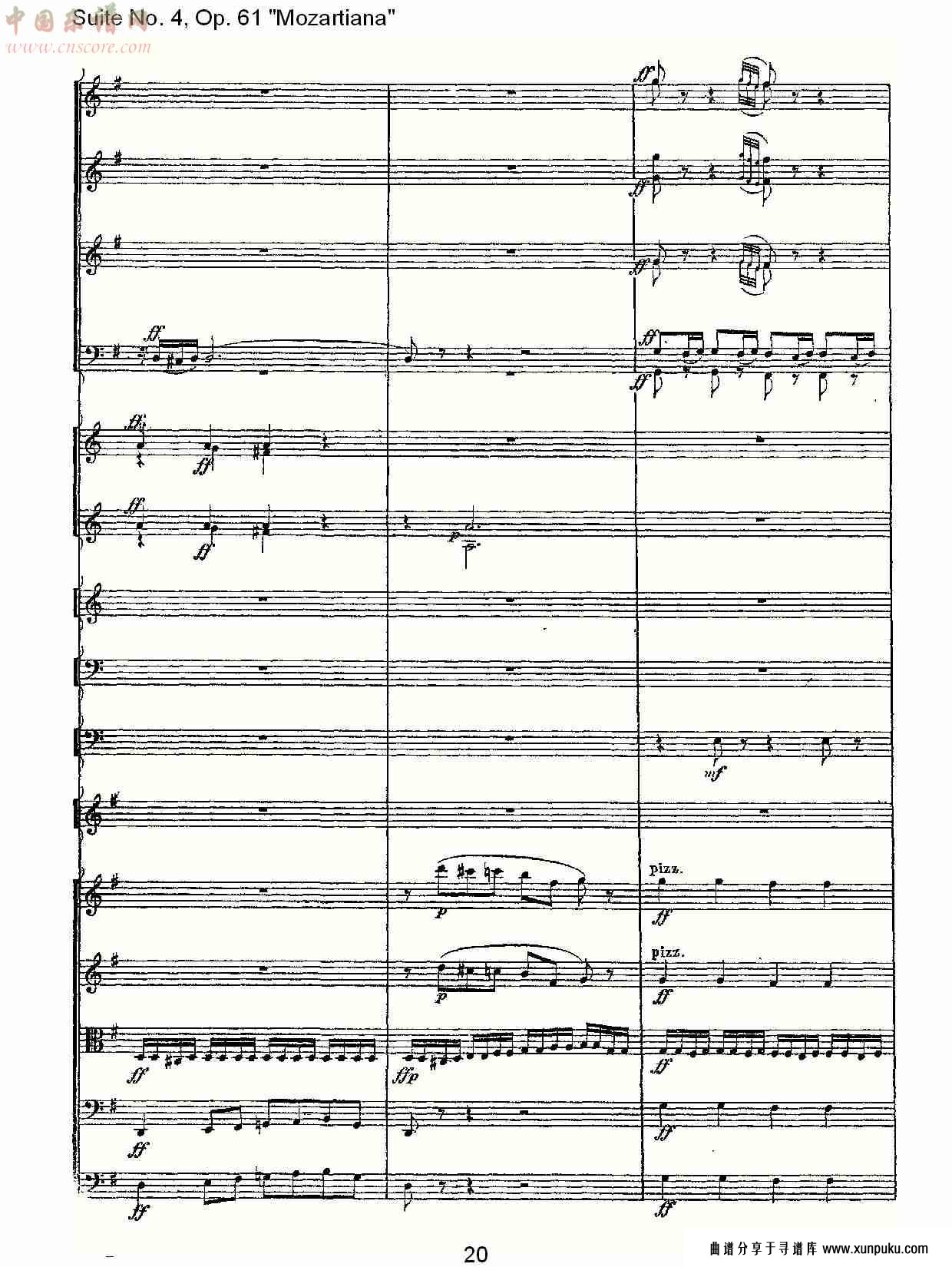 suite no. 4, op.61 mozartiana  第四套曲,op.61（四）总谱第5页